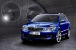 Skoda Octavia RS Wagon 2009 года
